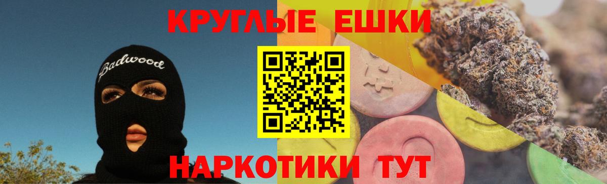ЭКСТАЗИ  hydra рабочий сайт  Ecstasy louis Vuitton  Вход с VPN  Аксай  Экстази бентли 