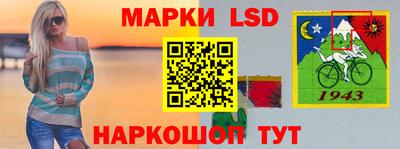 молекула духа Мариинск