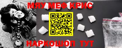 каннабис Малоярославец