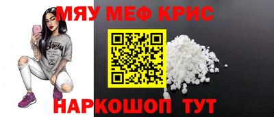 каннабис Малоярославец