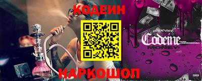 молекула духа Мариинск