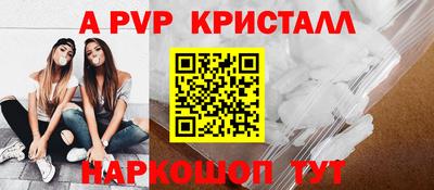 каннабис Малоярославец
