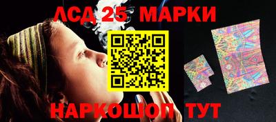 альфа пвп Малгобек