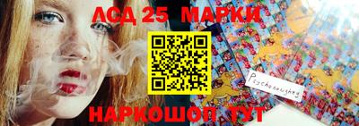 каннабис Малоярославец