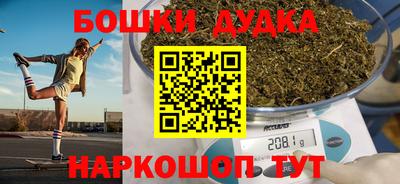 альфа пвп Малгобек
