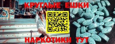 каннабис Малоярославец