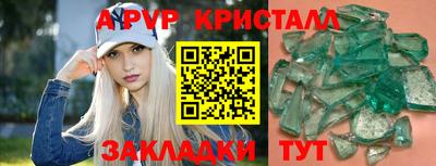 каннабис Малоярославец