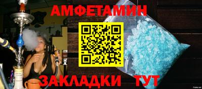 каннабис Малоярославец