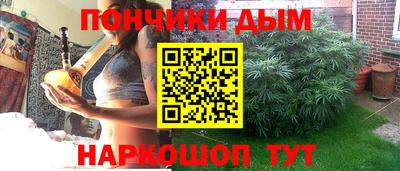молекула духа Мариинск