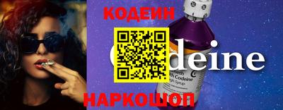 каннабис Малоярославец