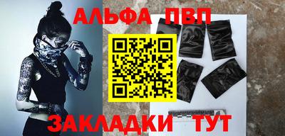 каннабис Малоярославец