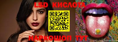 каннабис Малоярославец