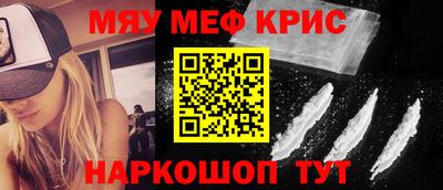 каннабис Малоярославец
