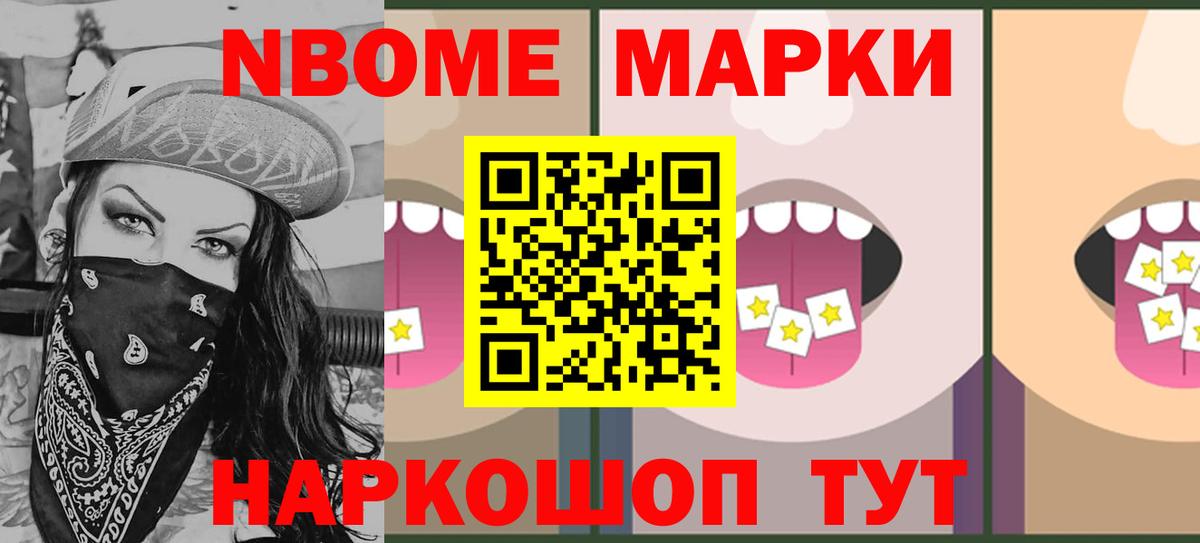 КЕТАМИН  Аксай  МЕФ   ГАШ  Вход с VPN 