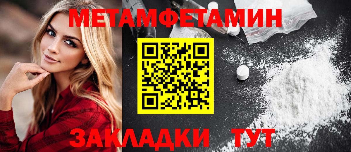 МЕФ Аксай